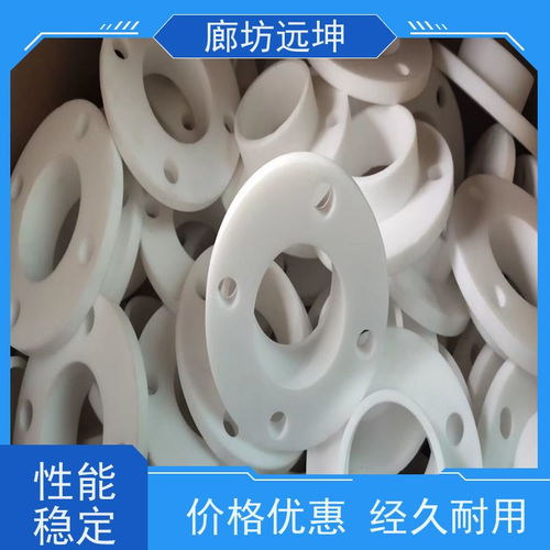 黑色棕色带孔带水线国标gb t9126 2008阀门密封圈氟胶垫