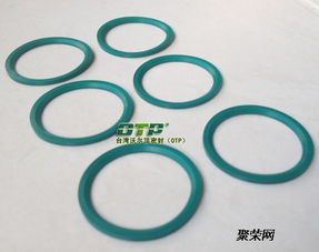 液压管接头密封件