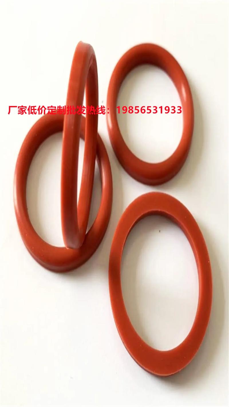 氟胶唇形密封圈.