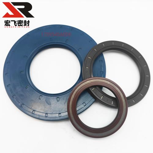 德国cfw原装 进口baumsl骨架油封 减速机油封旋转密封圈 丁晴氟胶 -