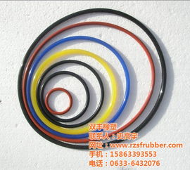 o型密封圈 双丰橡塑 o型密封圈加工